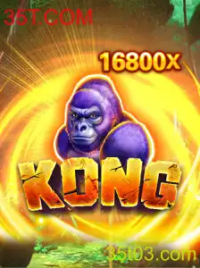 Descubra o Fascinante Mundo de Kong: Um Novo Desafio em 35T.COM
