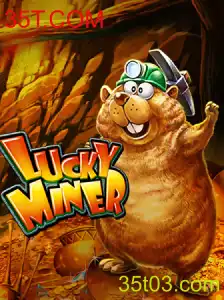 Explorando o Mundo Fascinante de LuckyMiner