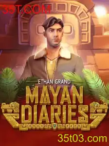 Descubra o Mundo de MayaDiaries: Um Jogo de Aventura e Estratégia