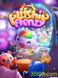 Explorando o Mundo Encantado de PlushieFrenzy: Diversão e Desafios