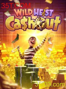 Descubra WildHeistCashout: Uma Aventura de Jogo Inovadora