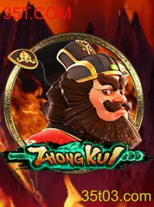 Explorando ZhongKui: Um Mergulho no Jogo Envolvente
